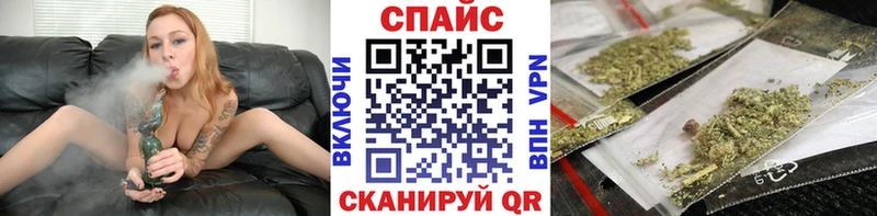 Бутират 1.4BDO OMG сайт Енисейск