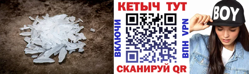 Кетамин VHQ  omg ссылка  Енисейск  купить  