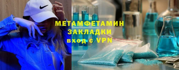 наркотики Богородицк