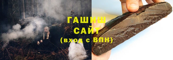 кокаин перу Богородск