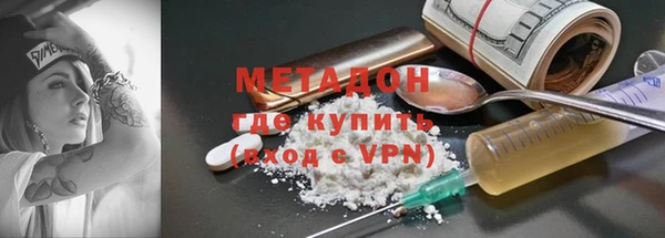 гашик Богданович