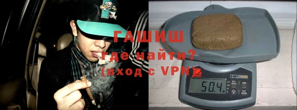 мяу мяу мука Белоозёрский