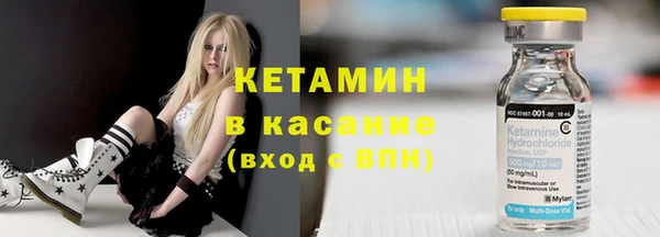гашик Богданович