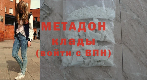 гашик Богданович