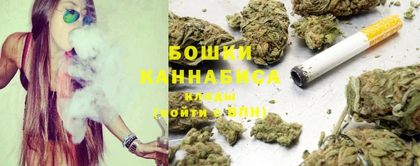 наркотики Богородицк