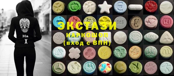 гашик Богданович