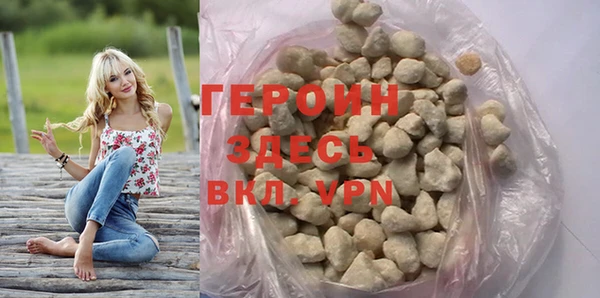 мяу мяу мука Белоозёрский