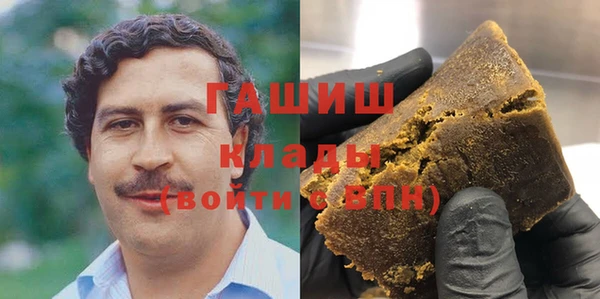кокаин перу Богородск