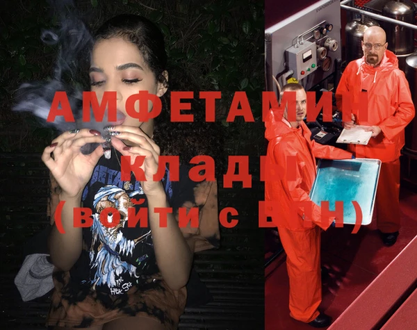 наркотики Богородицк