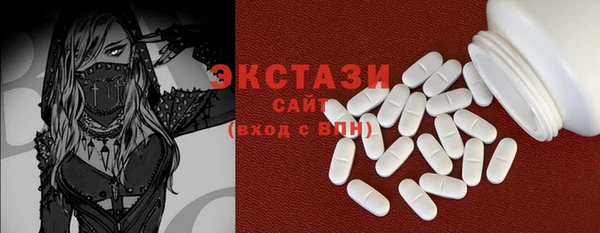 наркотики Богородицк