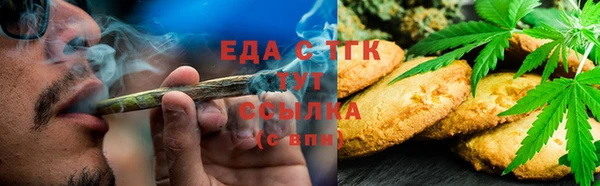 гашик Богданович