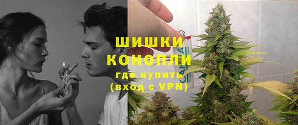 кокаин перу Богородск
