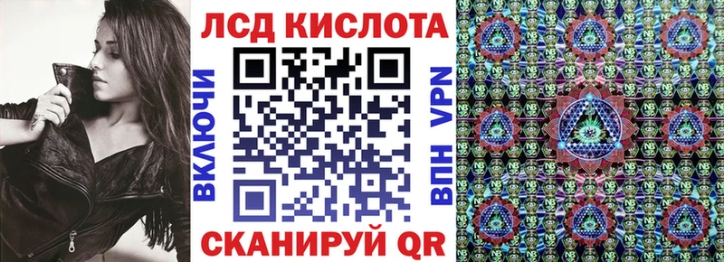 как найти   Енисейск  Наркотические марки 1,8мг 